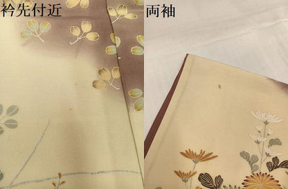 平和屋着物●訪問着　友禅　飾花文　伊勢丹扱い　正絹　逸品　AABH8261ph
