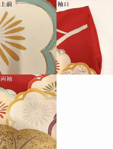 平和屋着物●友禅白木染匠　二代目　白木周生　振袖　駒刺繍　松竹梅文　金彩　正絹　逸品　AABH8263ph