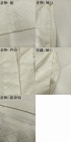 平和屋着物●男性　白紋付・羽織・袴セット　洗える着物　AABH8270ph