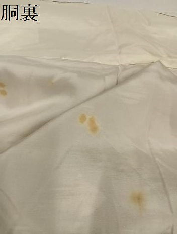 平和屋着物○上質な紬 間道 正絹 逸品 AABH8277ph