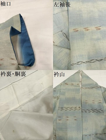 平和屋着物○上質な紬 横段文 正絹 逸品 AABH8278ph