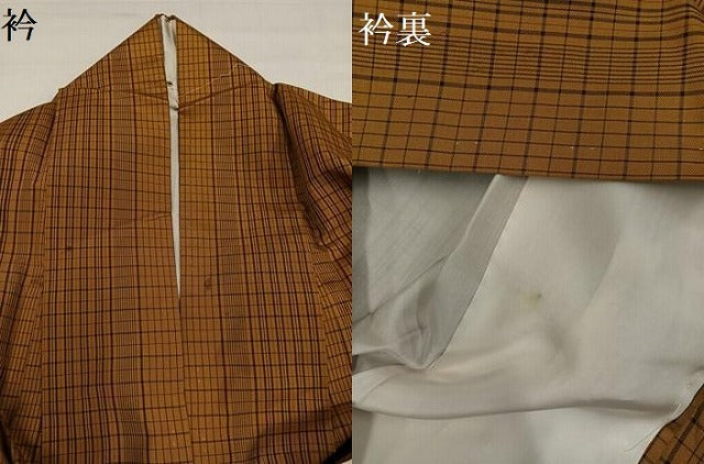 平和屋着物●黄八丈　紬　格子　正絹　逸品　AABH8293ph