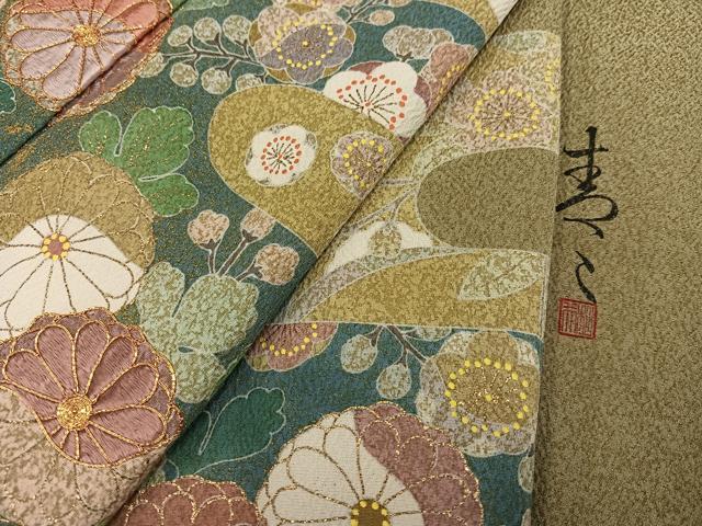 平和屋着物●京友禅の第一人者　松井青々　訪問着　駒刺繍　エ霞草花文　金彩　正絹　逸品　AABH8301ph