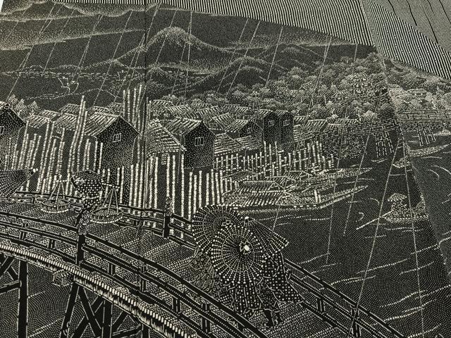 平和屋着物●伝統工芸士 染谷梅治　彫刻師：太田茂夫　江戸小紋　訪問着　江戸百景　黒地　さが美扱い　正絹　逸品　AABH8302ph