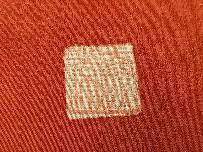 平和屋着物●豪華振袖　作家物　泰常　霞文　暈し染め　金彩　金通し地　正絹　逸品　AABH8308ph