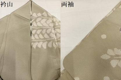 平和屋着物●訪問着　絞り　辻が花　桐　正絹　逸品　AABH8309ph