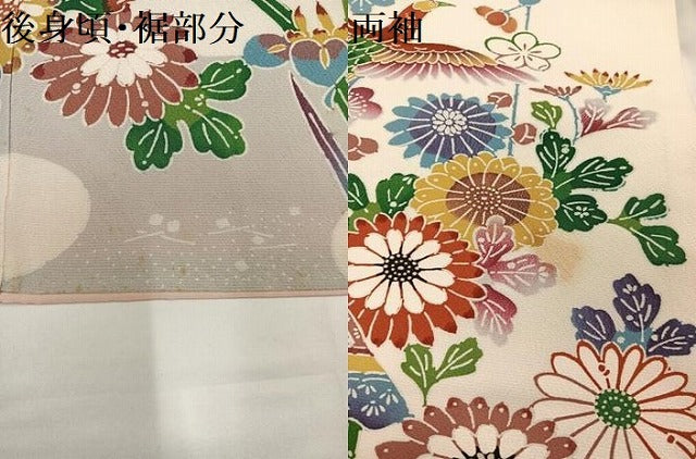 平和屋着物●豪華振袖　型染め　流水風景草花文　正絹　逸品　AABH8311ph