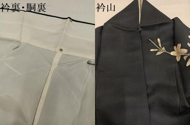 平和屋着物●訪問着　駒刺繍　枝桜文　暈し染め　金彩　正絹　逸品　AABH8317ph