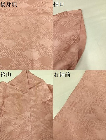 平和屋着物●上質な色無地　雲重ね地紋　正絹　逸品　AABH8319ph