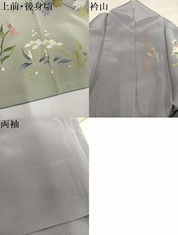 平和屋着物●訪問着　友禅　草花文　暈し染め　正絹　逸品　AABH8321ph