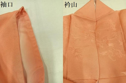 平和屋着物●上質な小紋　花唐草地紋　暈し染め　正絹　逸品　AABH8324ph