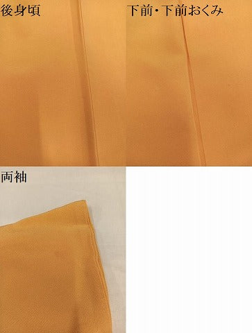 平和屋着物●上質な色無地　柑子色　正絹　逸品　AABH8325ph 平和屋着物○上質な色無地 柑子色 正絹 逸品 AABH8325ph