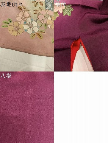 平和屋本店●アンティーク　大正ロマン　振袖　草花文　暈し染め　正絹　逸品　AABH8334ph