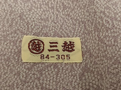 平和屋着物●江戸小紋　作家物　瑞兆　草木文　三越扱い　正絹　逸品　AABH8345ph