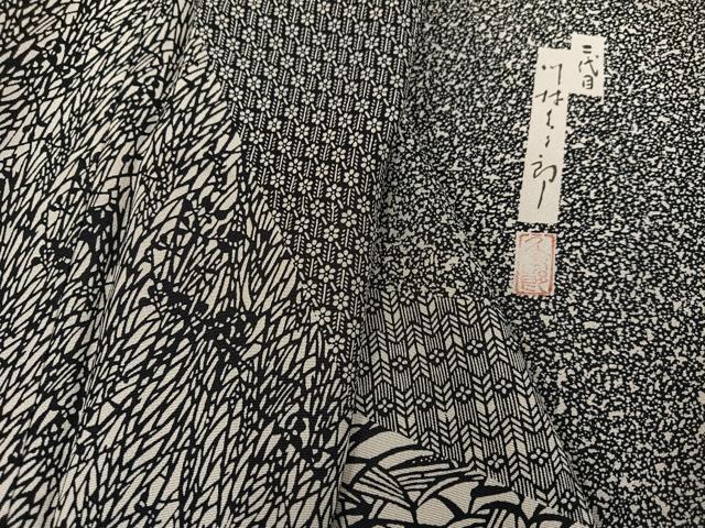 平和屋着物●二代目 川村久太郎　訪問着　草花文　たたき染め　黒地　正絹　逸品　未使用　AABH8350ph
