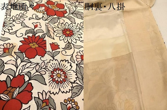 平和屋着物●上質な小紋　花唐草文　正絹　逸品　AABH8354ph