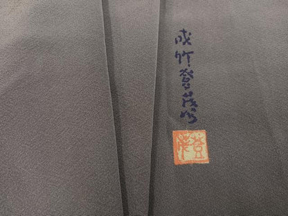 平和屋着物●本加賀友禅作家　成竹登茂男監修　色無地　胡桃染色　正絹　逸品　AABH8356ph