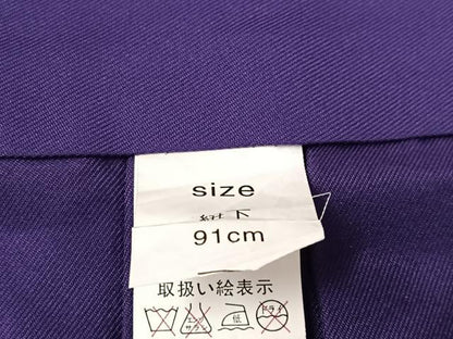 平和屋着物●女性　行灯袴　レース　色無地　滅紫色　未使用　AABH8363ph
