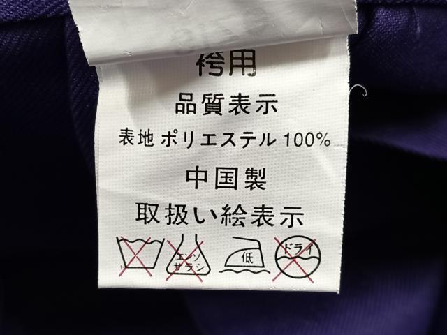 平和屋着物●女性　行灯袴　レース　色無地　滅紫色　未使用　AABH8365ph