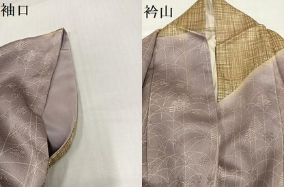 平和屋着物●訪問着　作家物　刺繍　草花文　暈し染め　金彩　正絹　逸品　AABH8366ph