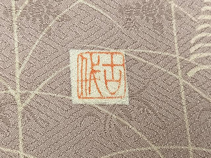 平和屋着物●訪問着　作家物　刺繍　草花文　暈し染め　金彩　正絹　逸品　AABH8366ph