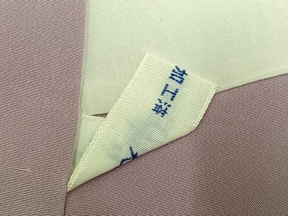 平和屋着物●訪問着　作家物　螺鈿　枝桜　暈し染め　金彩　正絹　逸品　AABH8367ph