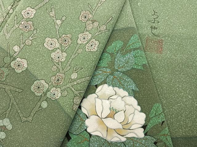 平和屋着物●訪問着　作家物　枝花文　正絹　逸品　未使用　AABH8377ph