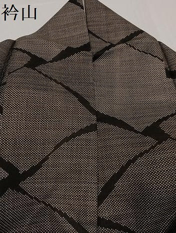 平和屋着物●本場大島紬　一元絣　色紙文　正絹　逸品　AABH8380ph
