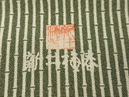 平和屋着物●江戸小紋　新井梅春　竹縞　正絹　逸品　AABH8390ph