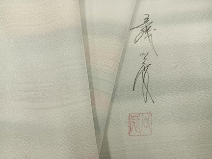 平和屋着物●染色家 岩浅公展　小紋　霞文　暈し染め　正絹　逸品　AABH8391ph