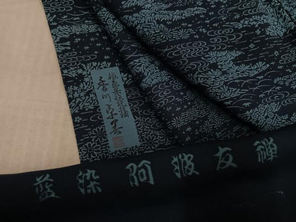 平和屋着物●阿波藍染　阿波友禅　徳島県無形文化財保持者　香川卓美　小紋　草花文　反端付き　正絹　逸品　AABH8392ph