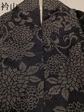 平和屋着物●上質な紬　花唐草文　正絹　逸品　AABH8395ph