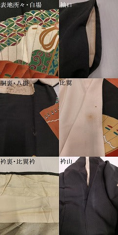平和屋着物●アンティーク　大正ロマン　黒留袖　駒刺繍　檜扇飛鶴花宝尽くし　金彩　正絹　逸品　AABH8398ph