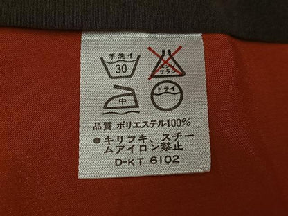 平和屋着物●豪華振袖　折り鶴　花宝尽くし　黒地　洗える着物　AABH8400ph