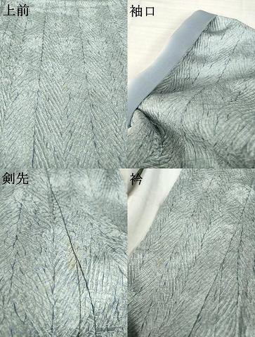 平和屋着物●名門　藤娘きぬたや・杢目絞り　小紋　草花地紋　正絹　逸品　AABH8403ck