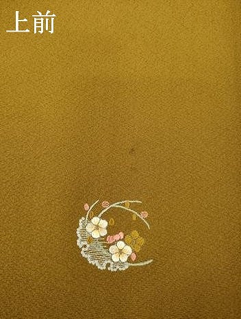 平和屋着物●豪華振袖　刺繍　雪輪花文　正絹　逸品　AABH8405ck