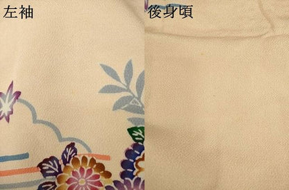 平和屋着物●豪華振袖　型染め　流水風景花文　正絹　逸品　AABH8408ck