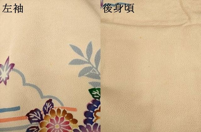 平和屋着物●豪華振袖　型染め　流水風景花文　正絹　逸品　AABH8408ck