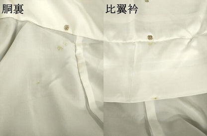 平和屋着物●豪華黒留袖　友禅　駒刺繍　風景花文　正絹　逸品　AABH8412ck