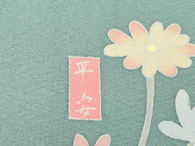 平和屋着物●訪問着　友禅　作家物　平安　草花文　正絹　逸品　AABH8415ck