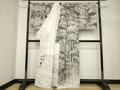 平和屋着物●琉染の創設者　山岡古都　水墨書　訪問着　笹竹文　正絹　逸品　AABH8418ck