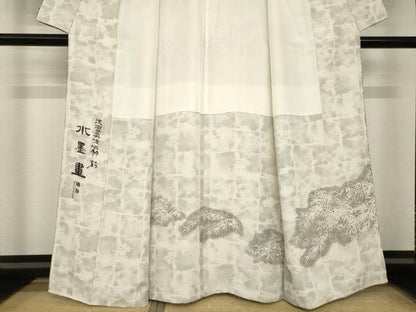 平和屋着物●琉染の創設者　山岡古都　水墨書　訪問着　笹竹文　正絹　逸品　AABH8418ck