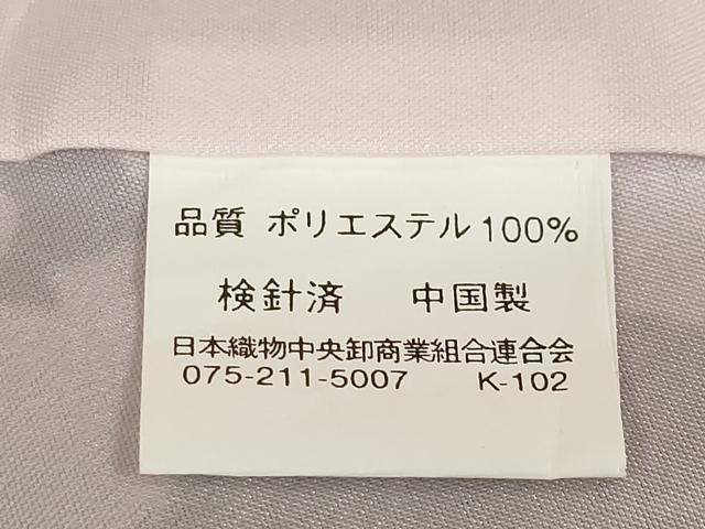 平和屋着物●小紋　薔薇　バラ　黒地　洗える着物　AABH8422ck
