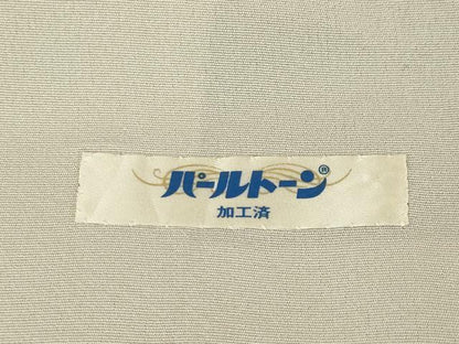 平和屋着物●訪問着　花蔦草文　黒地　金彩　正絹　逸品　AABH8430ck