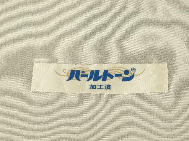 平和屋着物●訪問着　花蔦草文　黒地　金彩　正絹　逸品　AABH8430ck