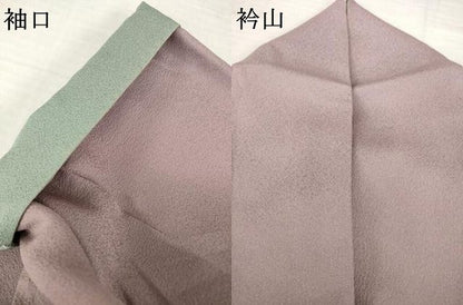 平和屋着物●豪華色留袖　道長文　暈し染め　金彩　正絹　逸品　AABH8437ck