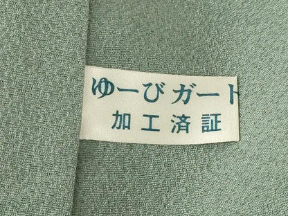 平和屋着物●豪華色留袖　道長文　暈し染め　金彩　正絹　逸品　AABH8437ck