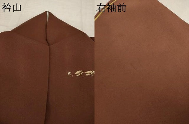 平和屋着物●訪問着　箔散らし花文　金彩　正絹　逸品　AABH8438ck