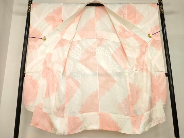 平和屋着物●振袖用長襦袢　無双仕立て　立波地紋　暈し染め　正絹　逸品　AABH8439ck 平和屋着物○振袖用長襦袢 無双仕立て 立波地紋 暈し染め 正絹 逸品