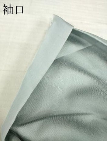 平和屋着物●訪問着　扇面吉祥文　暈し染め　金彩　正絹　逸品　AABH8444ck